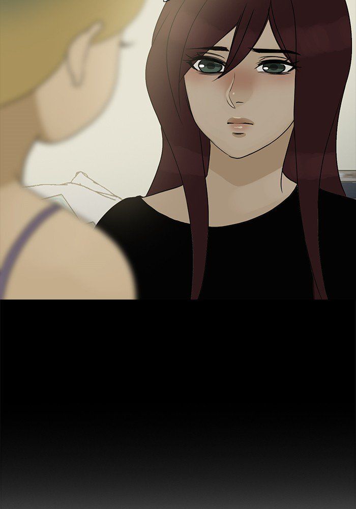 Read Siren's Lament Manga Online