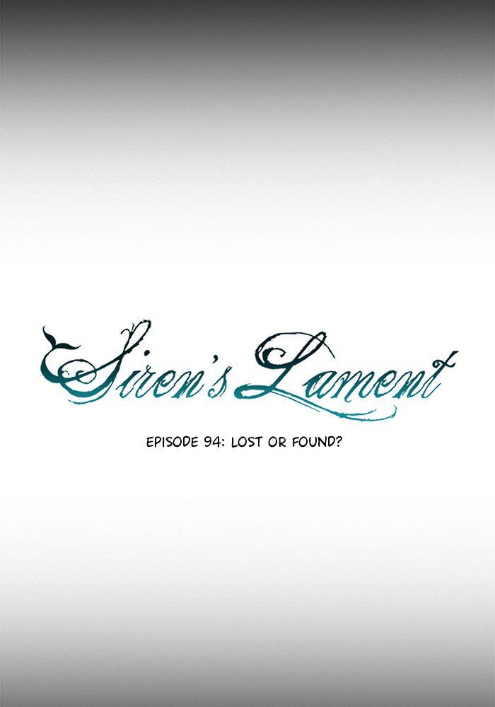 Read Siren's Lament Manga Online