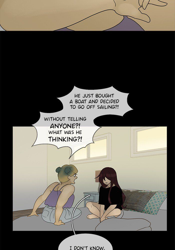 Read Siren's Lament Manga Online