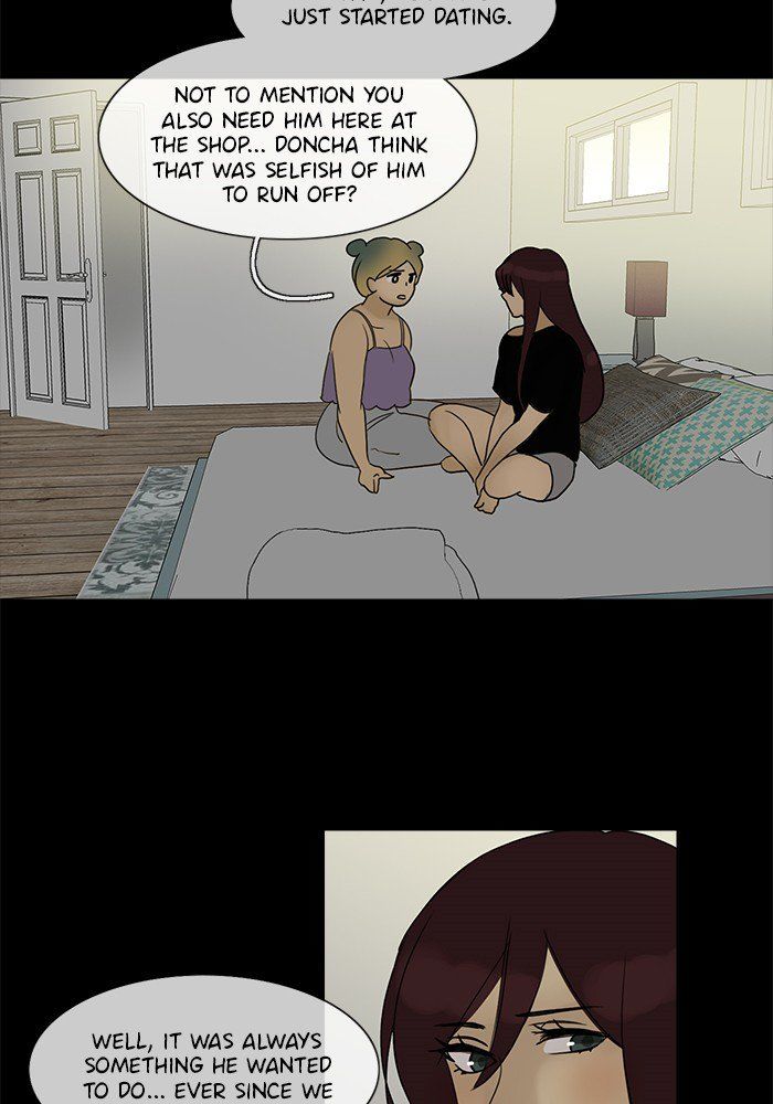 Read Siren's Lament Manga Online