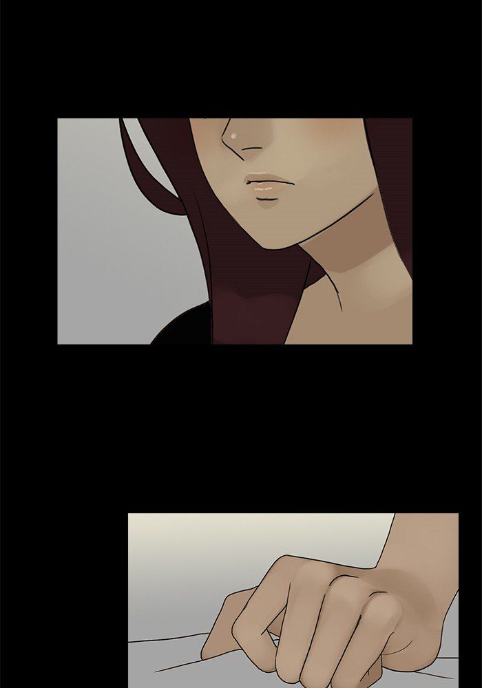 Read Siren's Lament Manga Online
