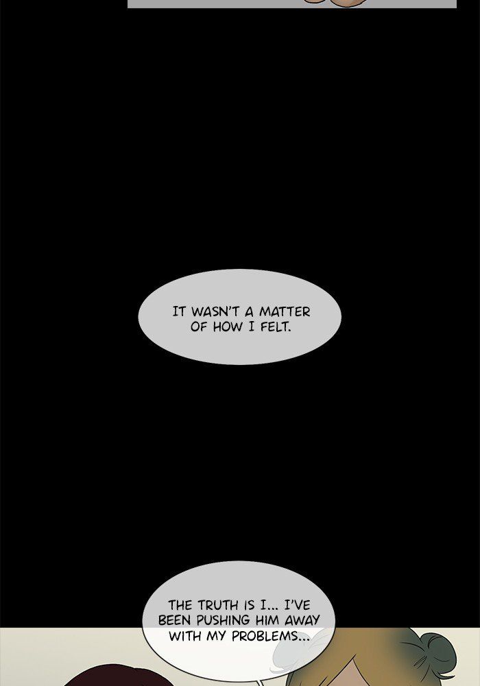 Read Siren's Lament Manga Online