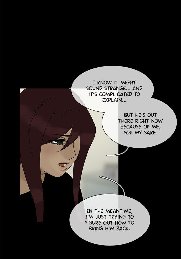 Read Siren's Lament Manga Online