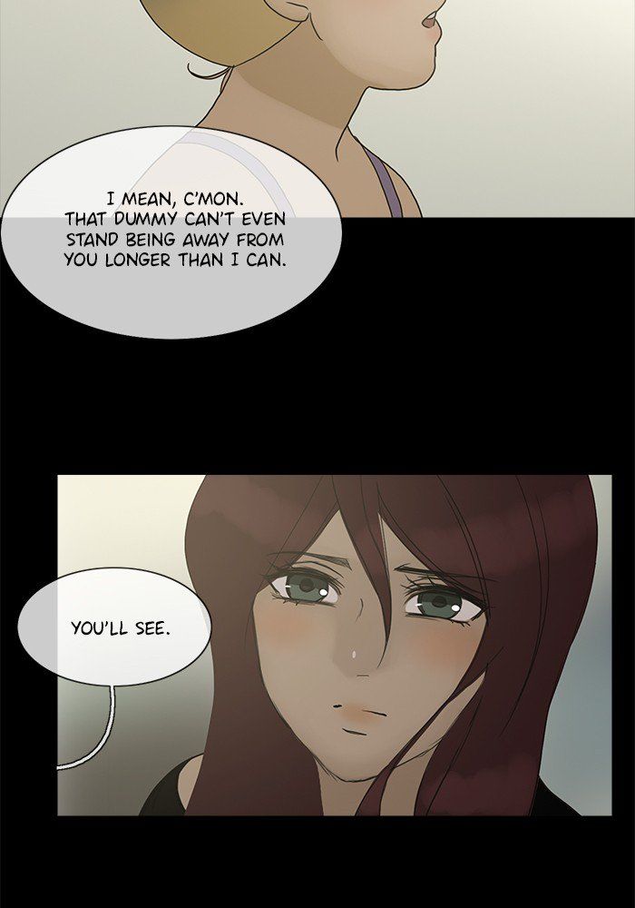 Read Siren's Lament Manga Online