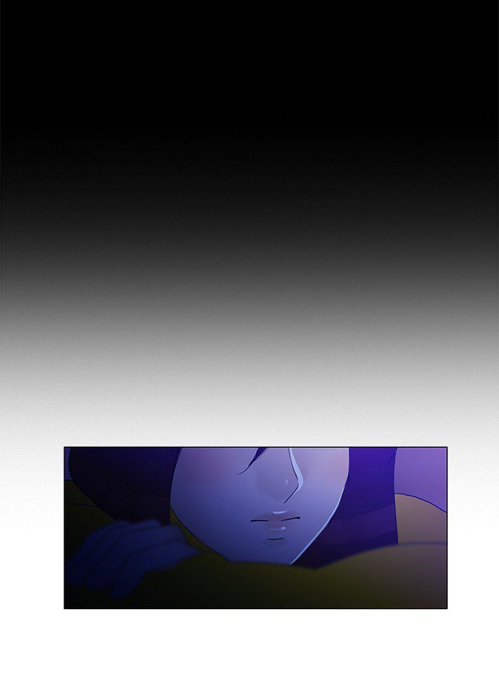 Read Siren's Lament Manga Online