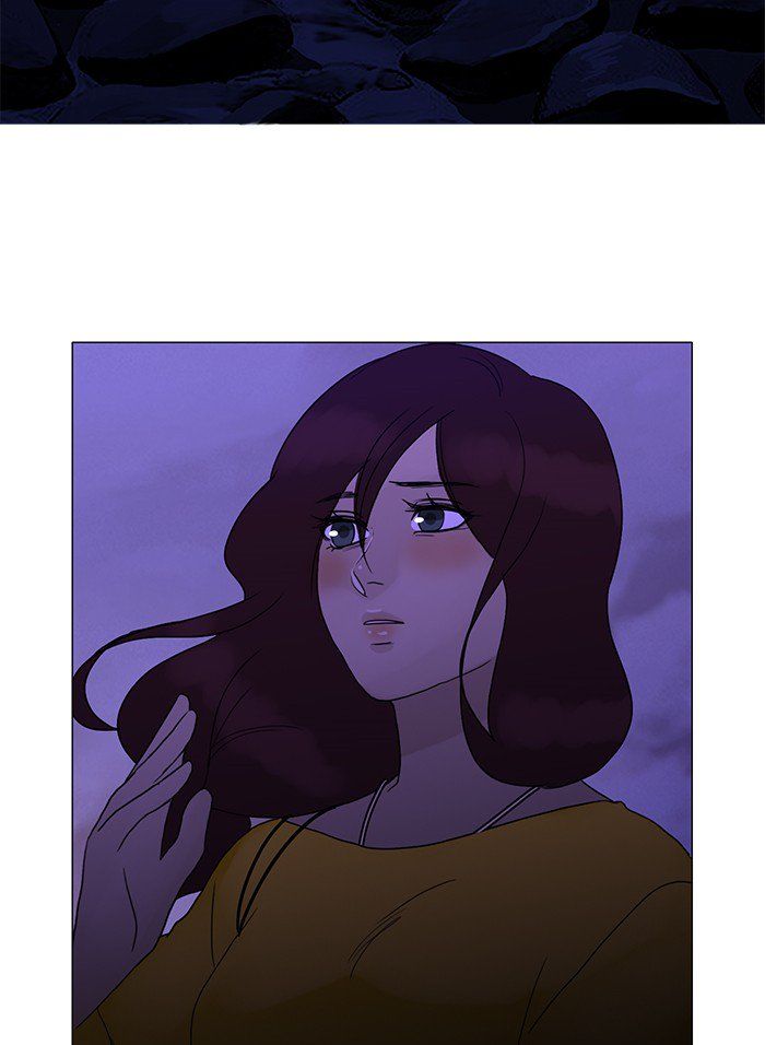 Read Siren's Lament Manga Online