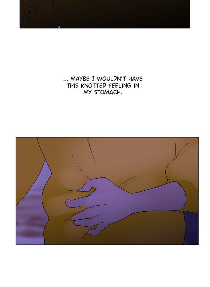 Read Siren's Lament Manga Online