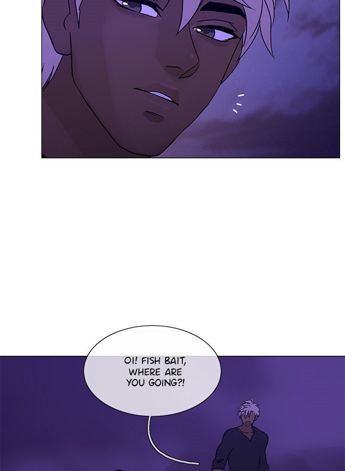 Read Siren's Lament Manga Online