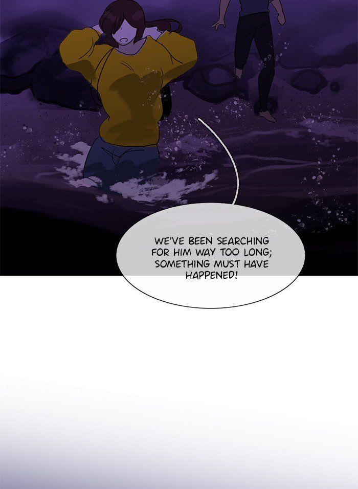 Read Siren's Lament Manga Online