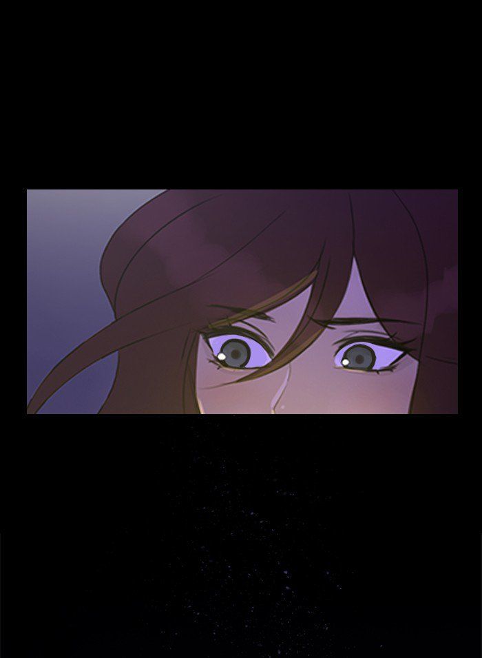 Read Siren's Lament Manga Online