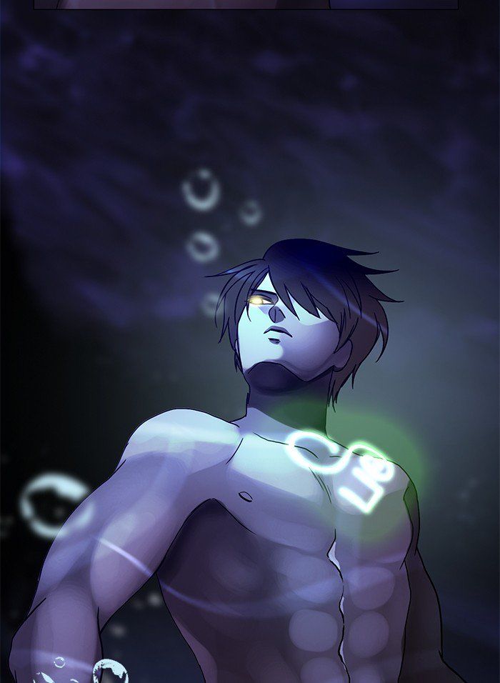 Read Siren's Lament Manga Online