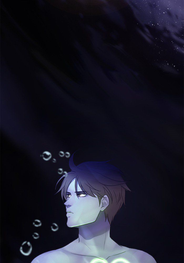 Read Siren's Lament Manga Online