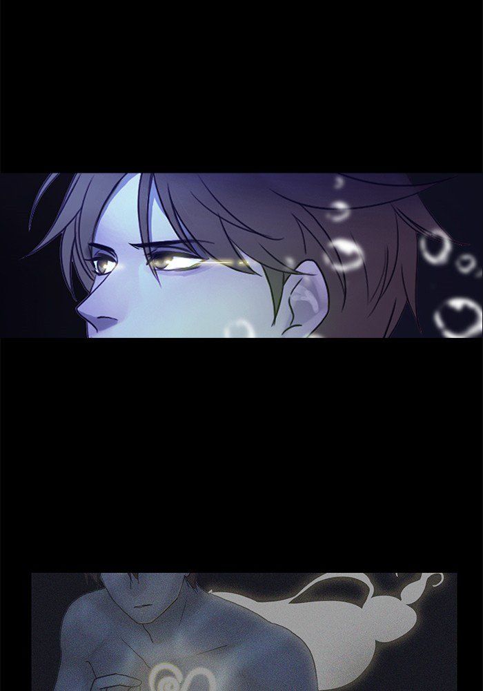 Read Siren's Lament Manga Online