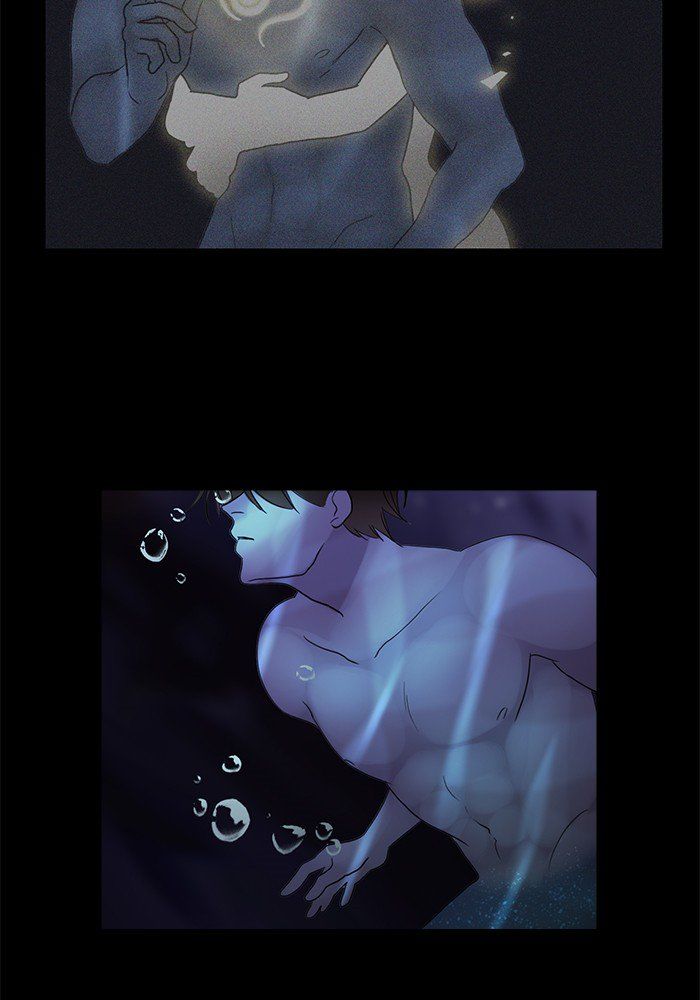 Read Siren's Lament Manga Online