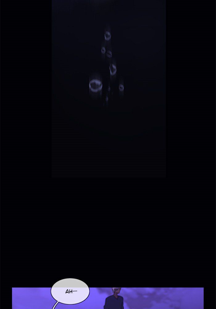 Read Siren's Lament Manga Online