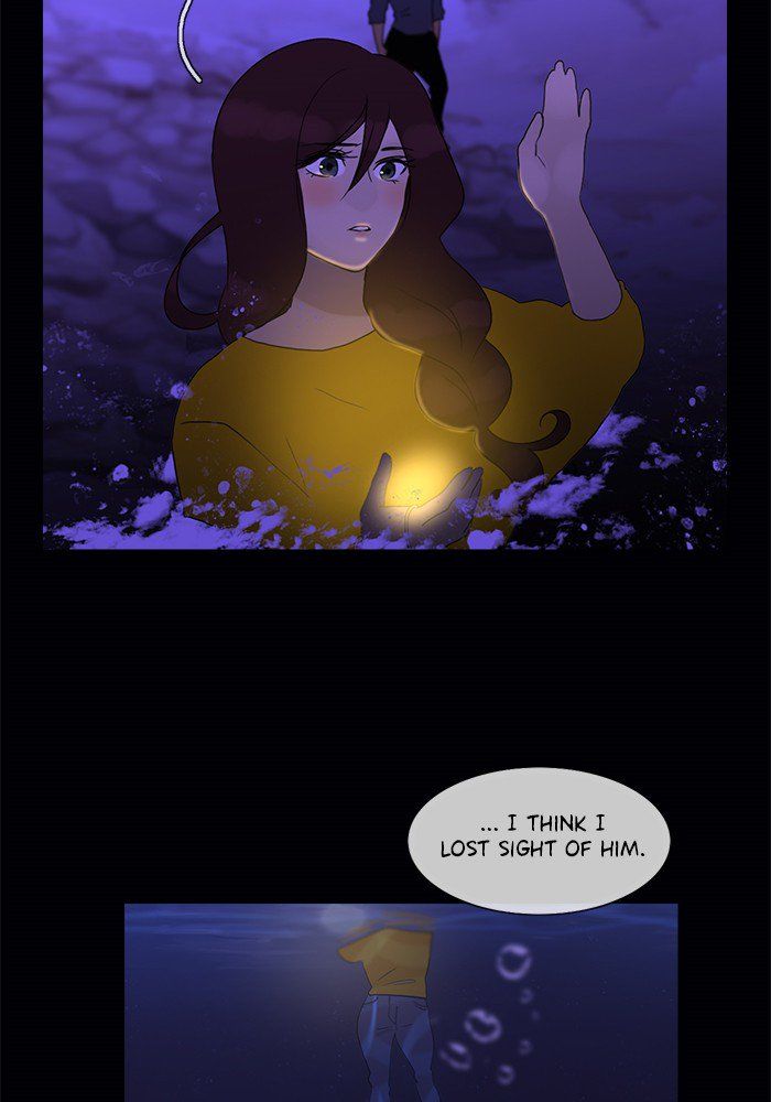 Read Siren's Lament Manga Online