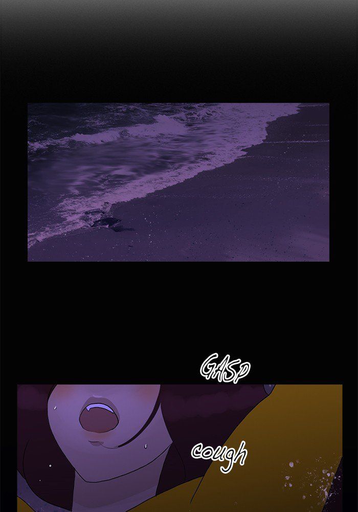 Read Siren's Lament Manga Online