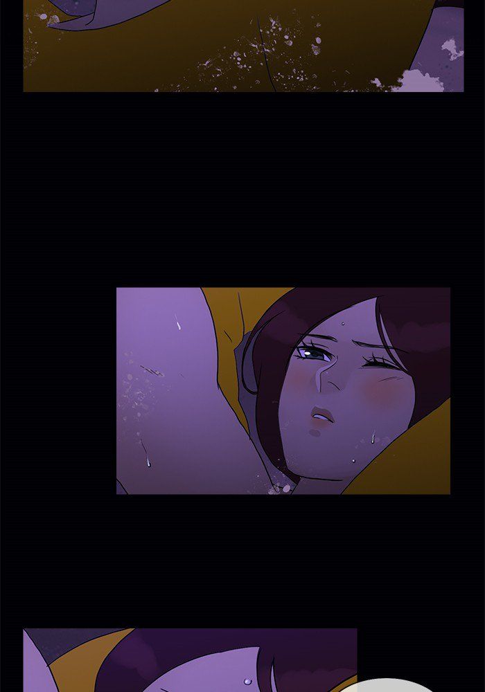 Read Siren's Lament Manga Online