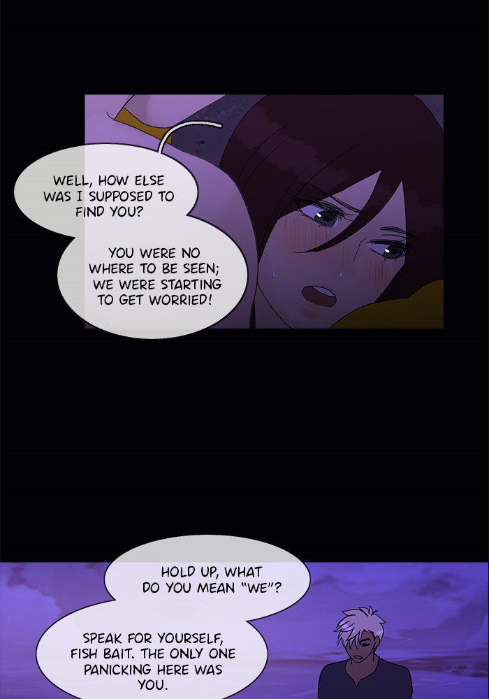 Read Siren's Lament Manga Online