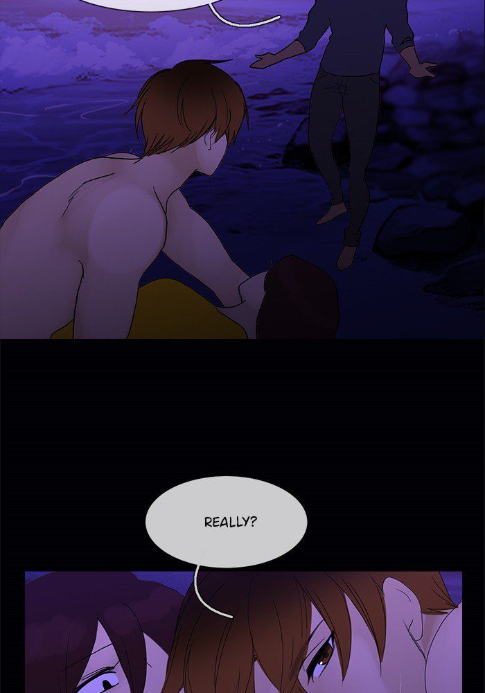 Read Siren's Lament Manga Online