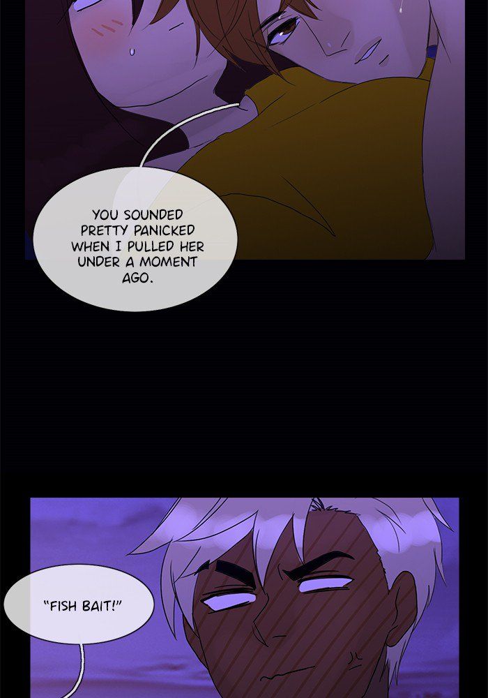 Read Siren's Lament Manga Online