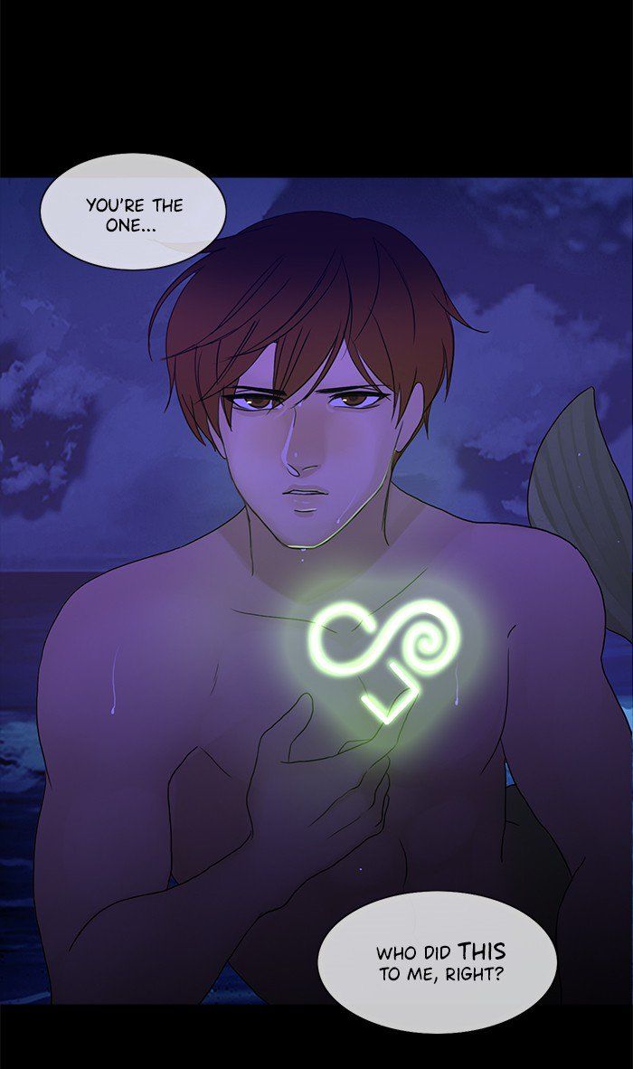 Read Siren's Lament Manga Online