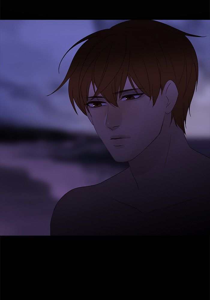 Read Siren's Lament Manga Online
