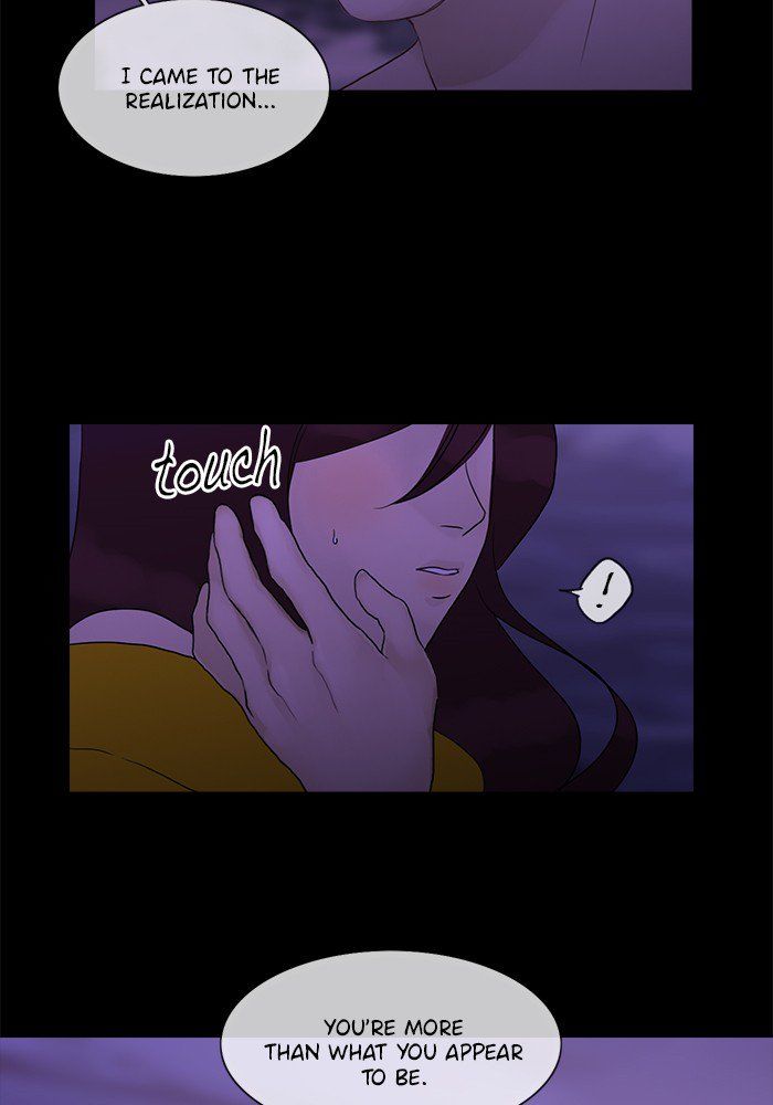 Read Siren's Lament Manga Online