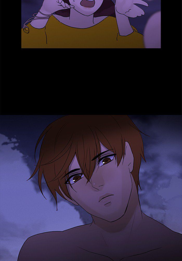 Read Siren's Lament Manga Online