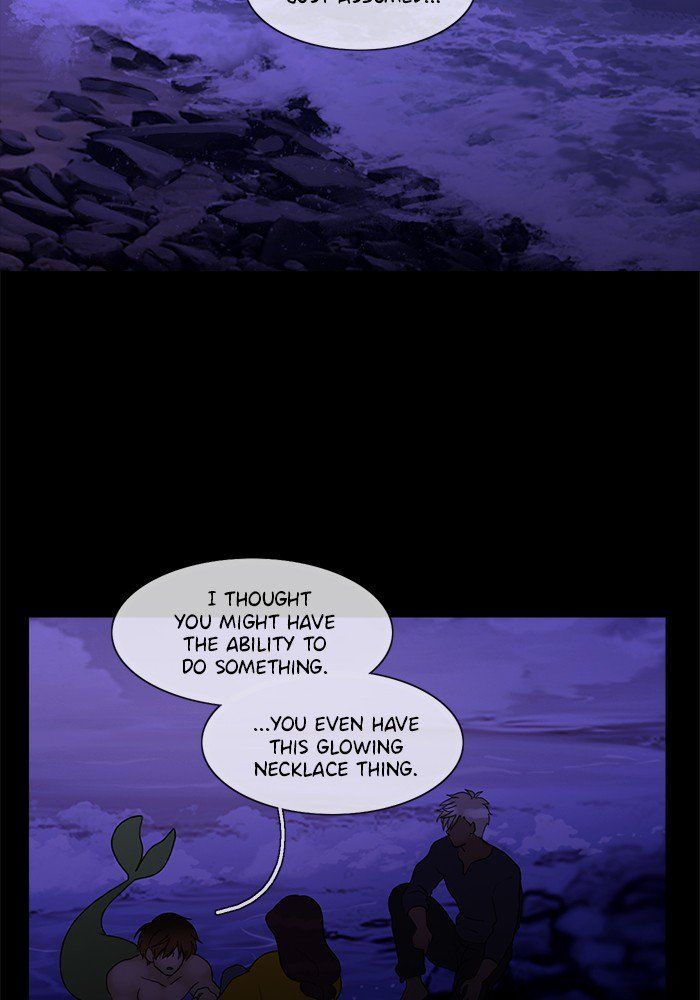 Read Siren's Lament Manga Online