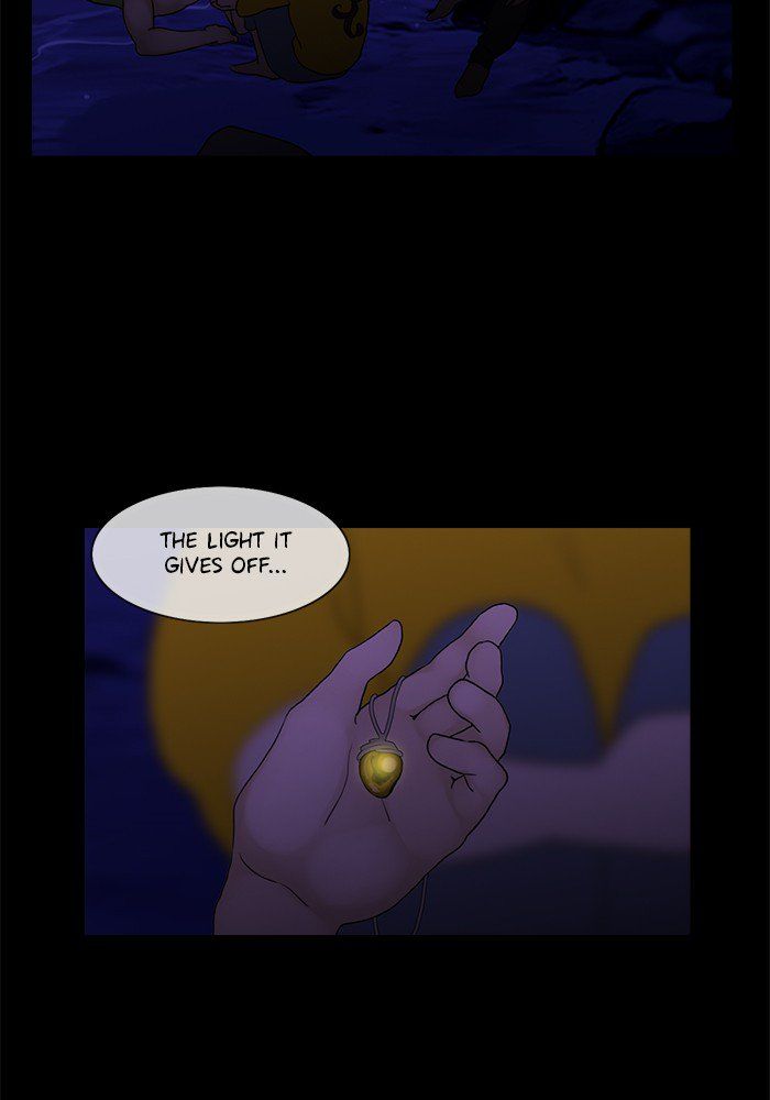 Read Siren's Lament Manga Online