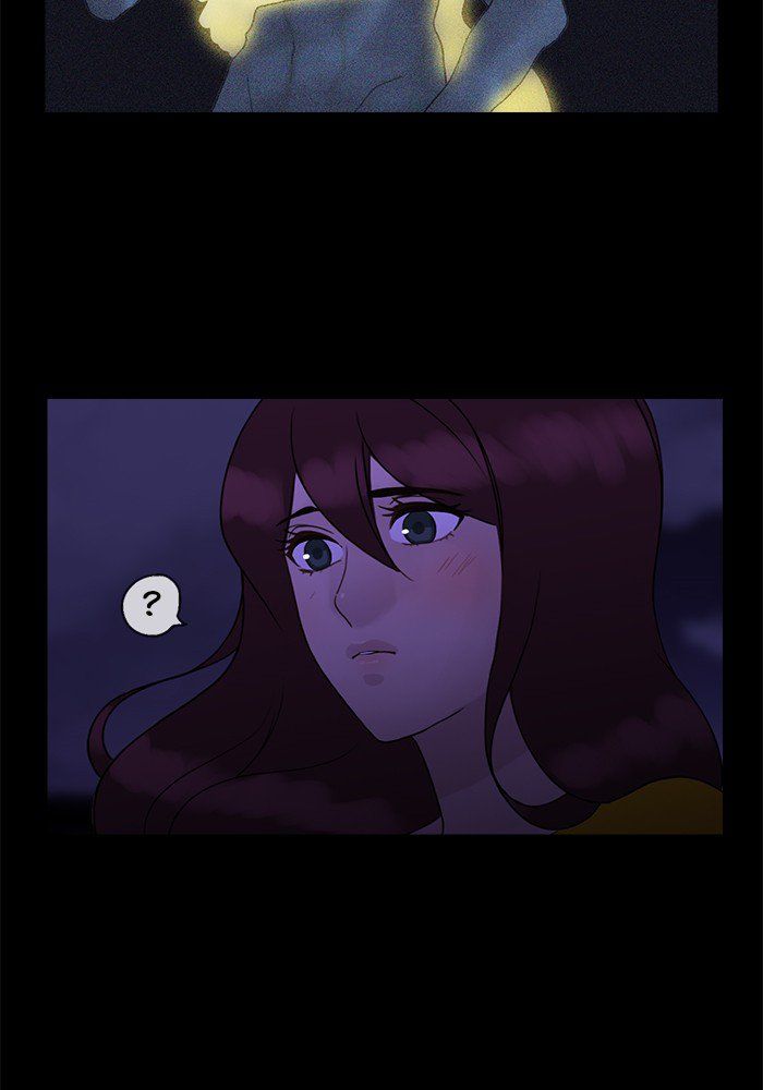 Read Siren's Lament Manga Online
