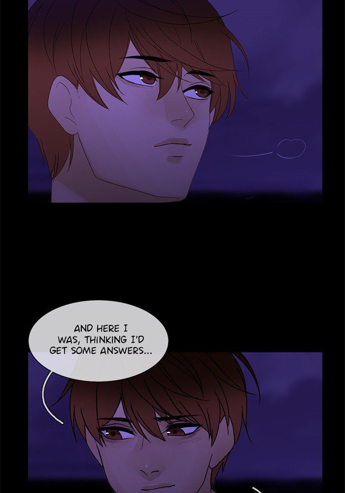 Read Siren's Lament Manga Online