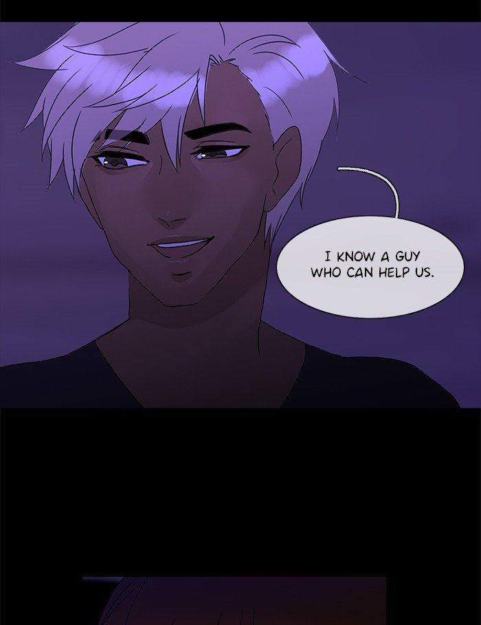 Read Siren's Lament Manga Online