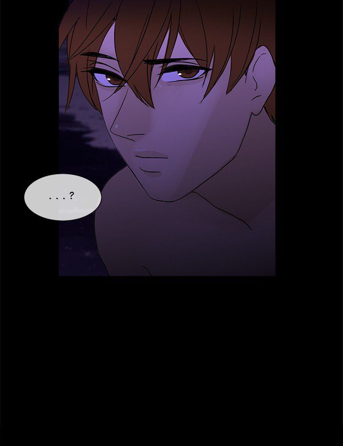 Read Siren's Lament Manga Online