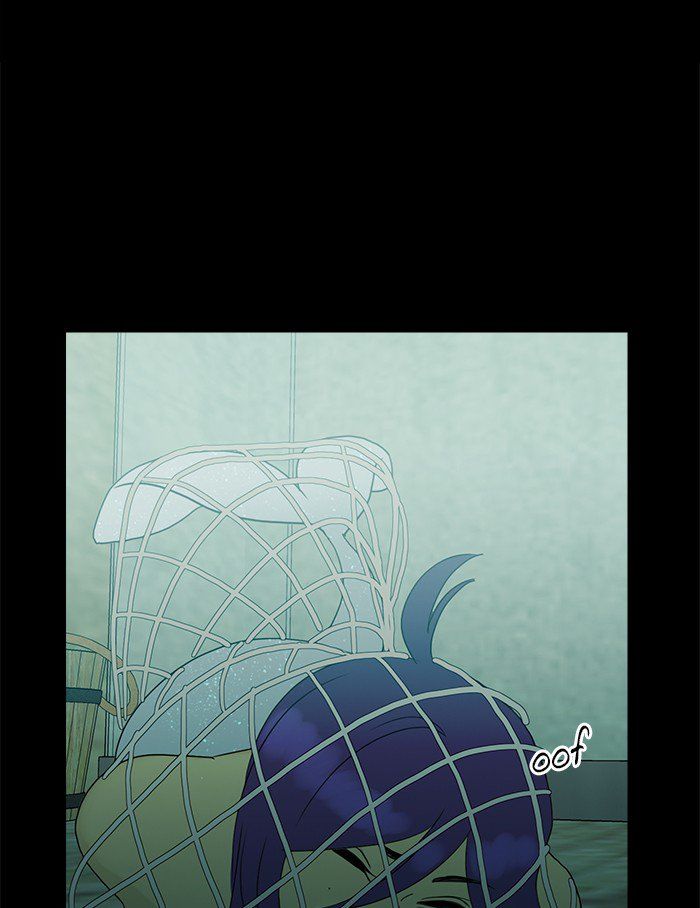 Read Siren's Lament Manga Online