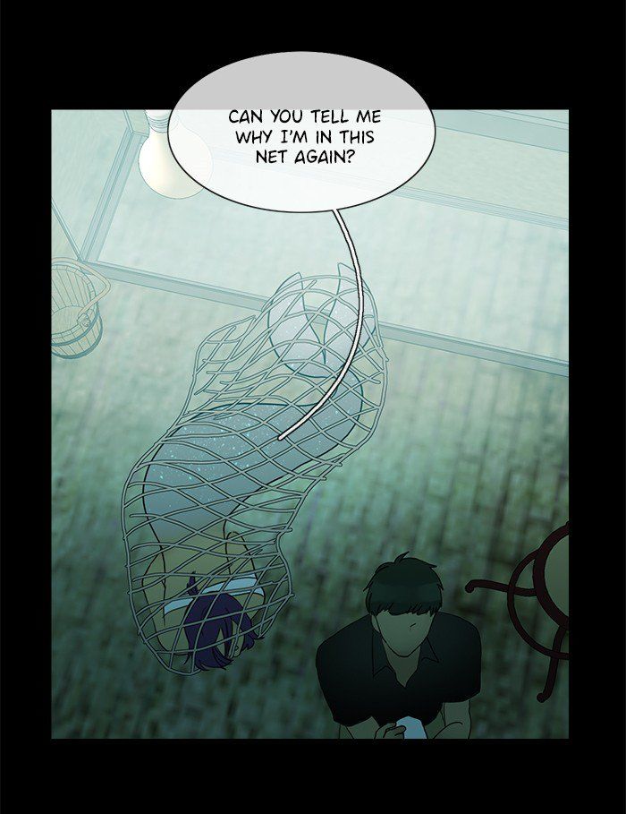 Read Siren's Lament Manga Online