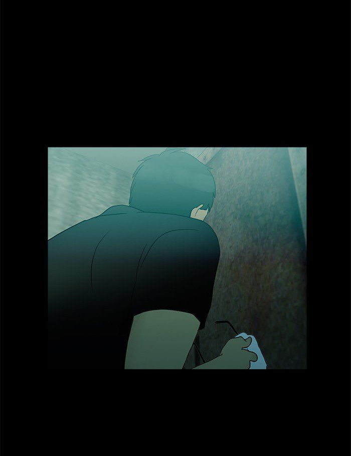 Read Siren's Lament Manga Online