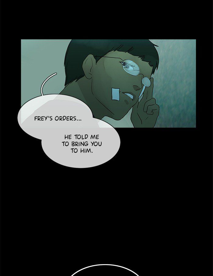 Read Siren's Lament Manga Online