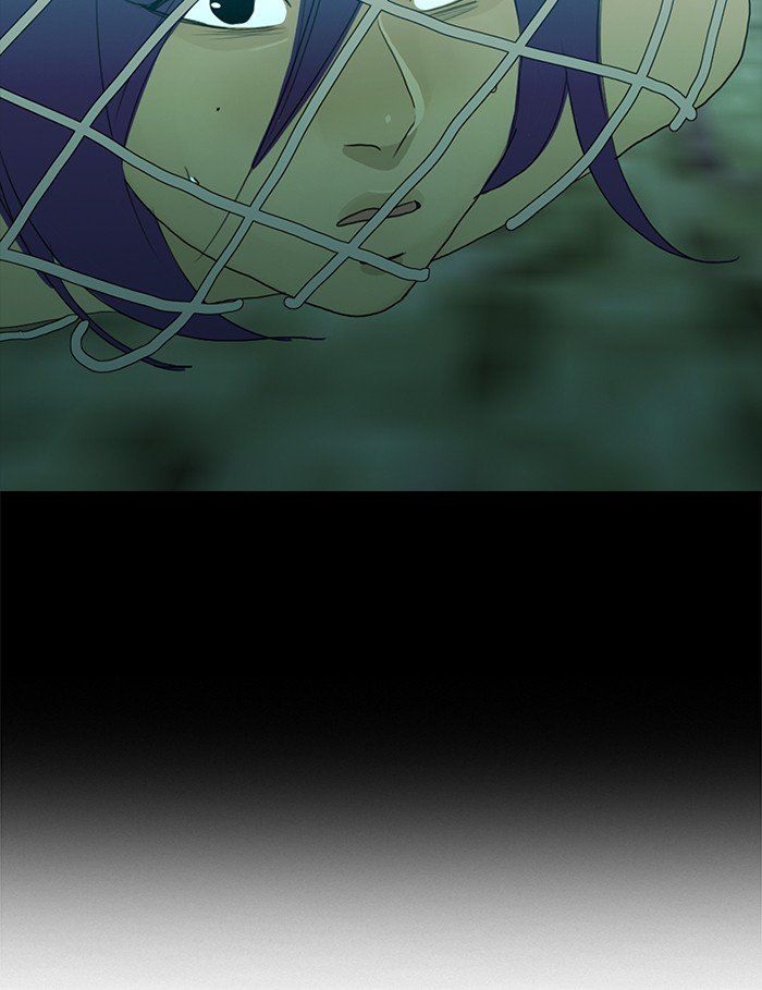 Read Siren's Lament Manga Online