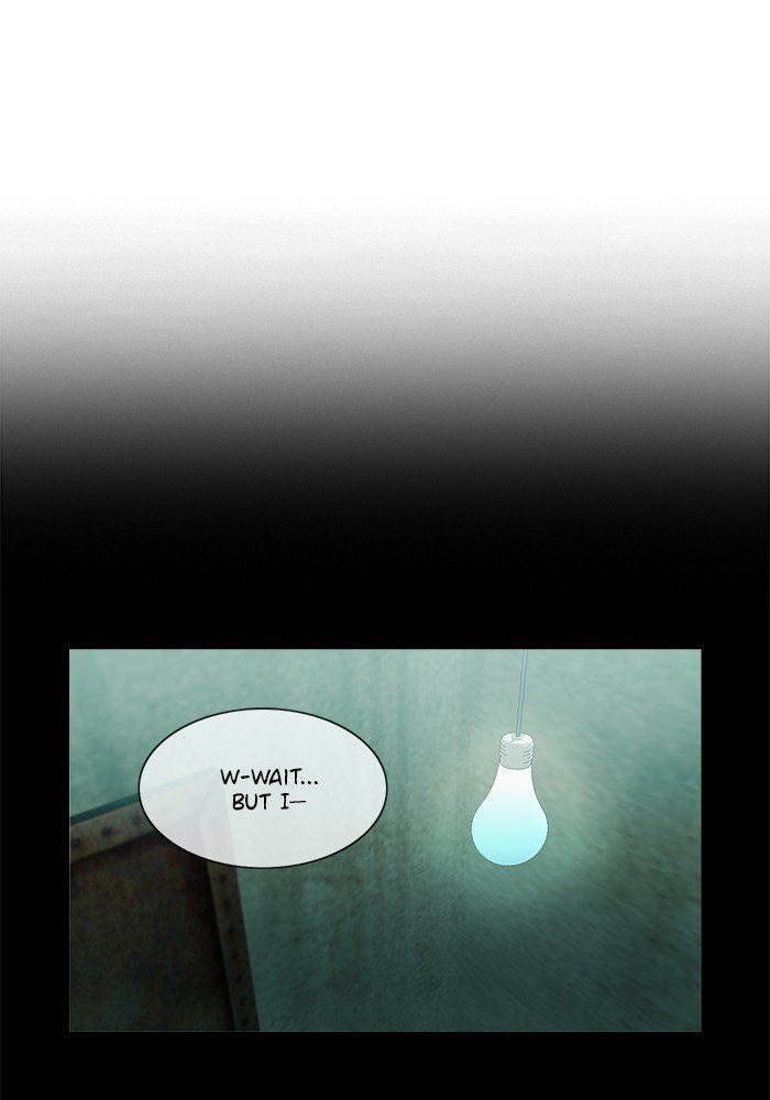 Read Siren's Lament Manga Online