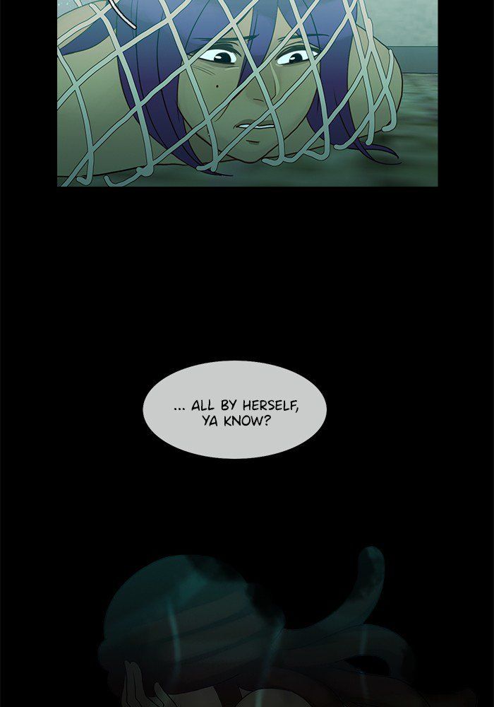 Read Siren's Lament Manga Online