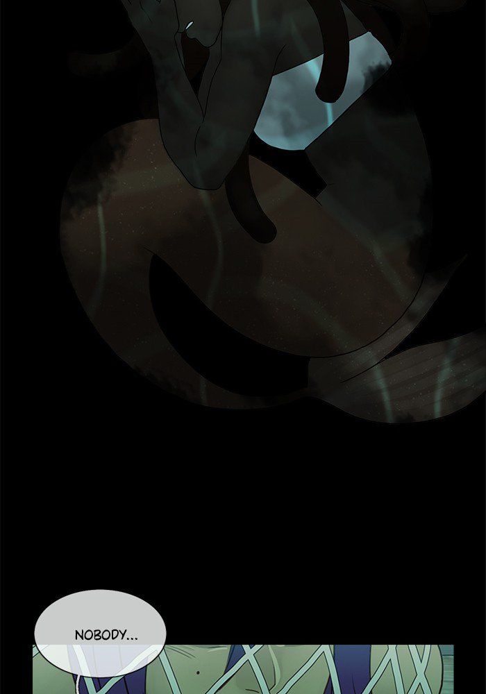 Read Siren's Lament Manga Online