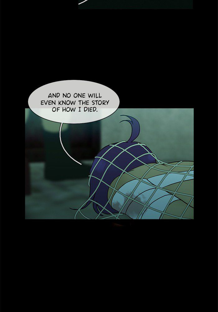 Read Siren's Lament Manga Online