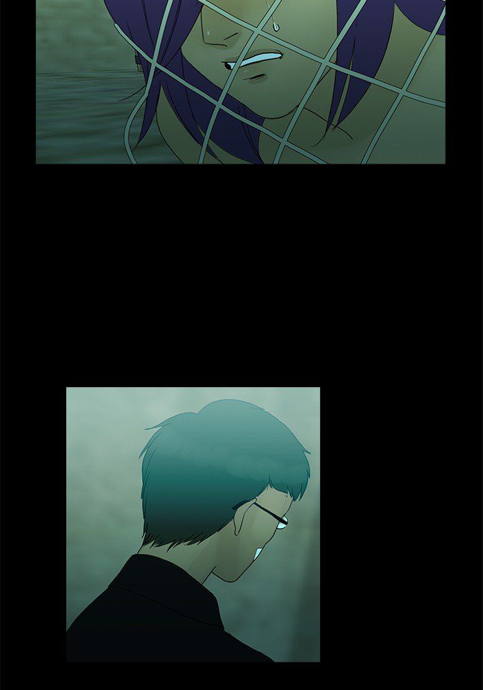 Read Siren's Lament Manga Online