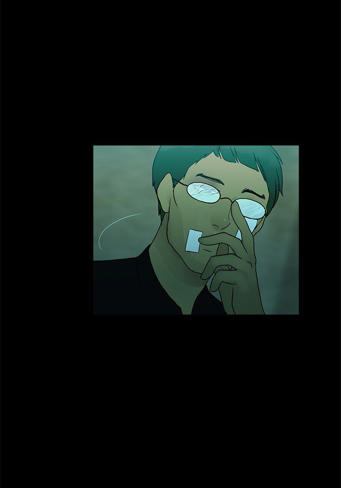 Read Siren's Lament Manga Online