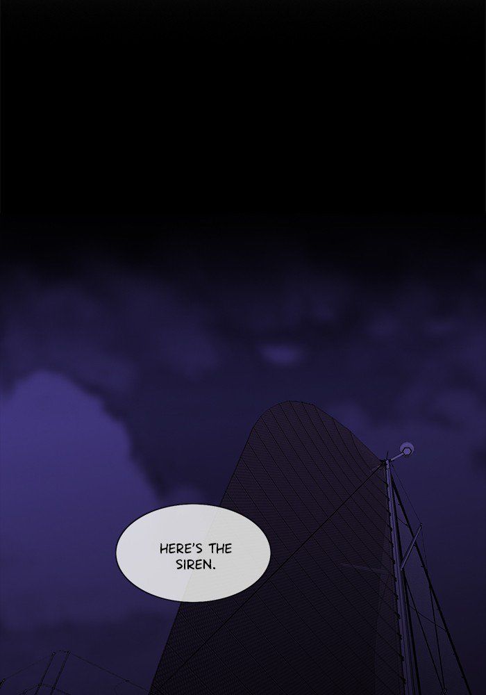 Read Siren's Lament Manga Online