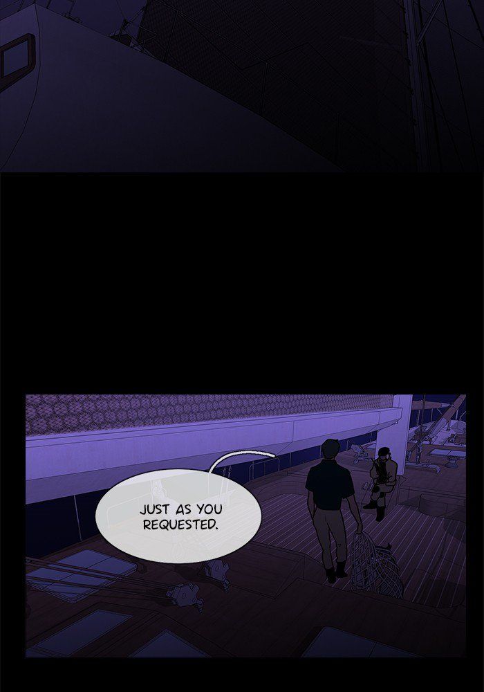 Read Siren's Lament Manga Online