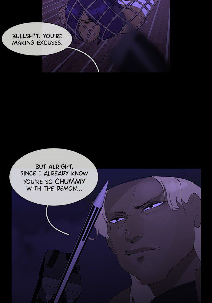 Read Siren's Lament Manga Online