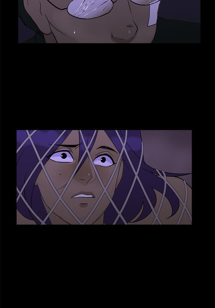 Read Siren's Lament Manga Online